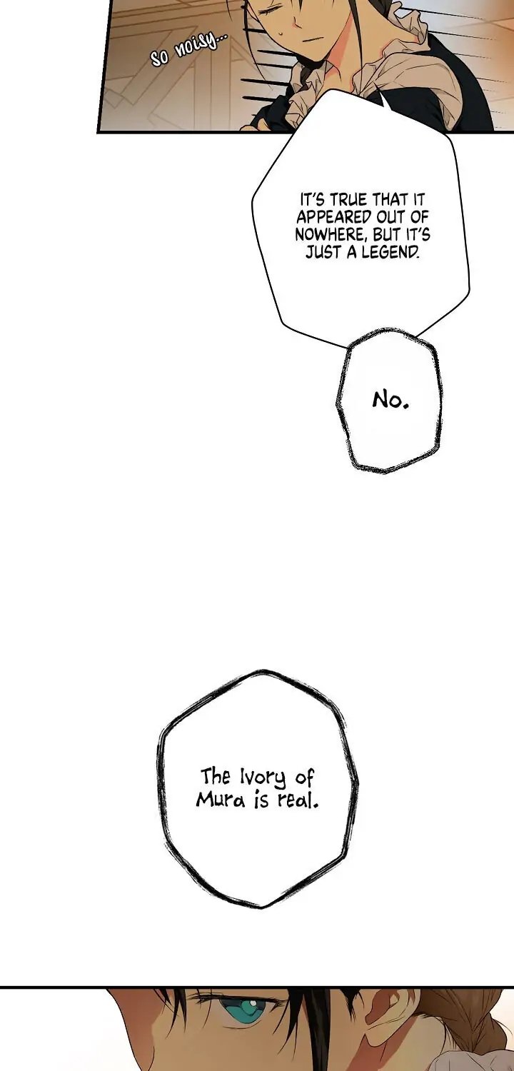 Secret Lady, Chapter 23 image 26